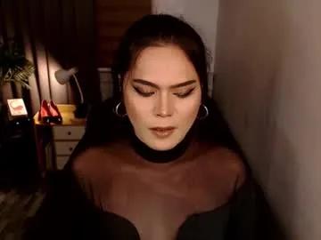 Freechat msveeyxo1 on Chaturbate