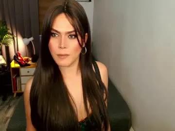 msveeyxo1 — show love and cum with me - Goal: Be mine and make me all yours   - #femdom #findom #lovense #mistress #wifematerial