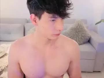 neythan__blaze — GOAL: Toy Lovense in ass Big cum [777 tokens remaining] Let's have fun together!  #edge #lovense #smoke #party #bigdildo