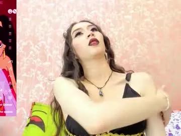 Private nezuko_mitsuri on Chaturbate