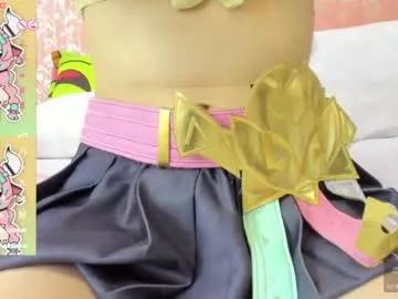 Private nezuko_mitsuri on Chaturbate