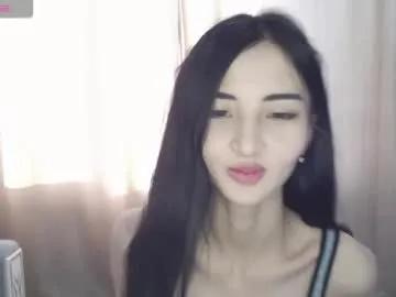 niufrommacau — GOAL: Show my long tongue [60 tokens remaining] Place for cool guys  #asian #cute #skinny #teen #new