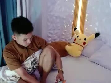 Chaturbate njay_16 is Freechat njay_16 —