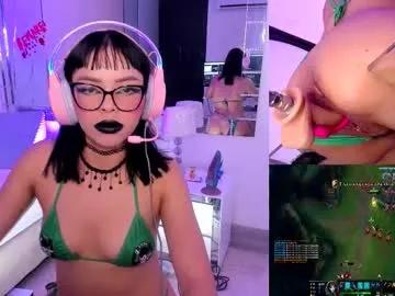 Chaturbate nyveth is Freechat nyveth — GOAL: Topless and oiled tits (control machine x1min) Adict Anal <3 #squirt #sexy #anal #fetish #fuckmachine