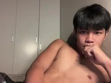 onlyjakee — i'm new here, experience my wildness #asian #bbc #twink #asshole #ebony [2000 tokens remaining]