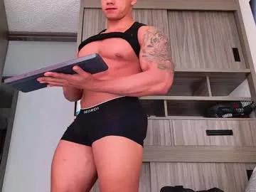 oskar_ford21 — FULL NAKED AND BIG CUM LOAD #latin #muscle #bigcock  #bigass [2890 tokens remaining]