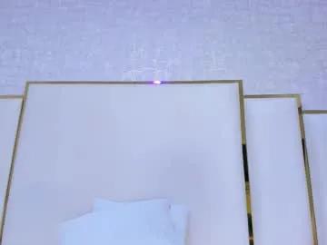 paolaa_rodriguez — GOAL: Anal+Squirt+Pussy  [2200 tokens remaining]  Become my naughty elf  Each tip unlocks a secret #bigass #bigboobs #squirt #anal #latina