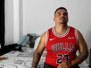 Chaturbate pikoro_gomez is Freechat pikoro_gomez — #bigfeet #master #cumshow #dick #latino #