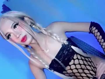 Freechat precious_gem1 on Chaturbate