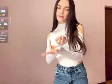 pretty_on_riot — goal:  unzip jeans to show my mesh panties   #new #18 #skinny #shy #teen first day with the toy. PM for fan club for free [47 tokens remaining]