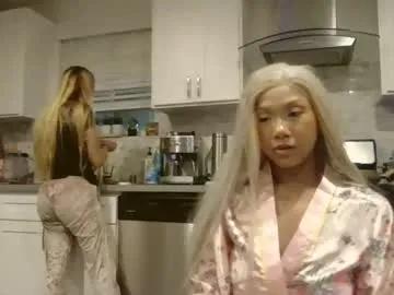Freechat princesskimami on Chaturbate