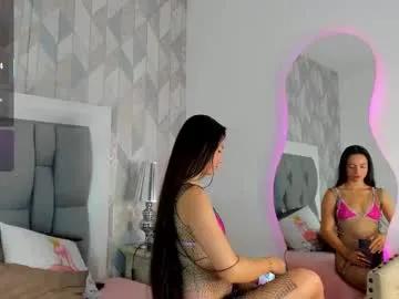 Freechat princsgirl_ on Chaturbate