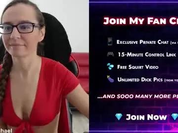 Chaturbate red_hot_rachael is Freechat red_hot_rachael — I WILL DRAIN YOUR BALLS FOR A TIP! #cum #squirt #dildo #curvy #bigboobs