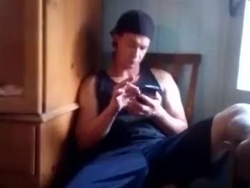 Freechat rule1_eatthekitty on Chaturbate