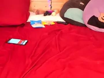 Freechat rule1_eatthekitty on Chaturbate