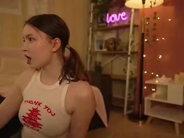 ruminelle — GOAL: dance with bare back [90 tokens remaining] Ready to taste the forbidden fruit with you if you're will #18 #pantyhose #bigass #asian #cute