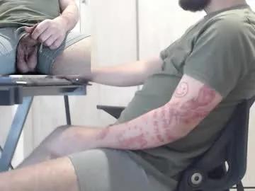 Private saat_hiel on Chaturbate