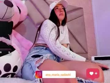 Freechat sadashi_moon on Chaturbate