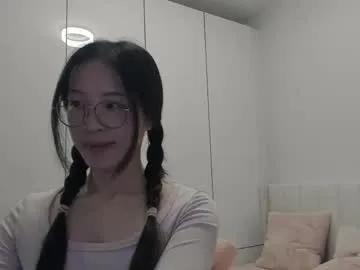 secretgirlfriendxo — lets play  use 80-85-90-95 and surprise me  #asian #lovense #natural #smalltits