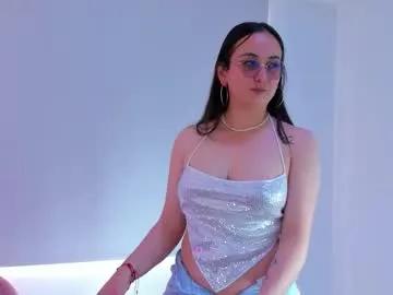 selene_swee — pvt abrir 12/tok #latina #feet #glasses #control #lush #OhMiBod