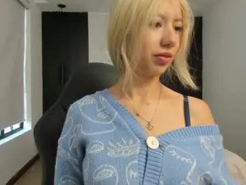serene_waves on Chaturbate 