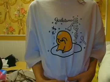 Chaturbate sexy_b0rsch is Freechat sexy_b0rsch — Sexy_b0rsch's room