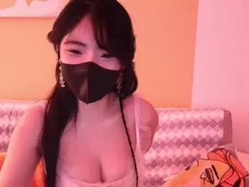 Group si_mokoko on Chaturbate