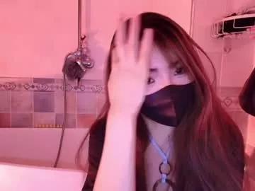 Group si_mokoko on Chaturbate