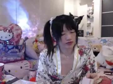 Chaturbate silviajpn is Freechat silviajpn — Silviajpn's room pls follow and check my social media #feet #japan #skinny #asian #legs