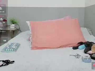 Freechat skinnyandcute_ on Chaturbate