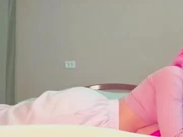 sophiechan69 — At Goal: CumShow For You <3 [every 777 tokens] -- I'm new here and I'm very shy, be nice to me ;) Lovense on. Tipmenu on. #new #teen #anal #lovense #cute