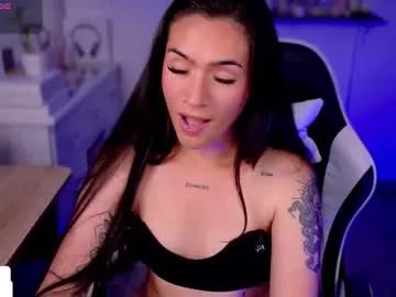 Freechat soyabby_ on Chaturbate