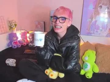 Freechat strawberry_kitty_ on Chaturbate