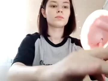 Private style_bliss on Chaturbate