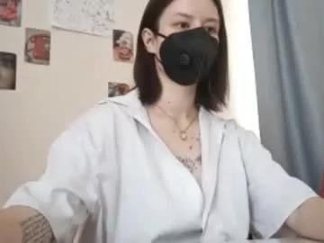 Private style_bliss on Chaturbate