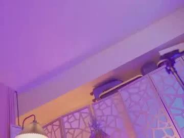 succubus_rosemilk — Warm up between my thighs OPEN Prvt ~ Fav Pattern 66 100 166   - Goal: LVL 2  Deepthroat [1771 tokens left]  #ebony #curvy #mommy #bigass #deephroat