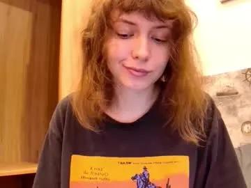 Private sun_place on Chaturbate