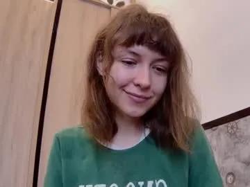 Private sun_place on Chaturbate