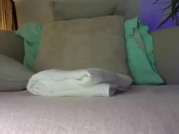 Freechat sweet_skiinny on Chaturbate