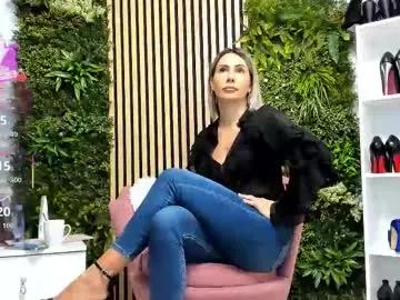 sweetcherry30_ on Chaturbate 