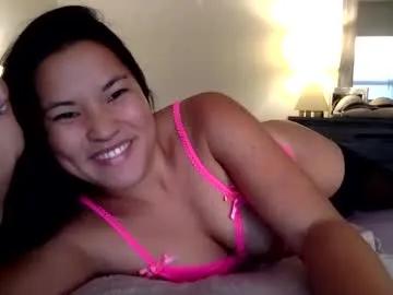 Private sweetlittleangela on Chaturbate