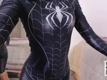 sweetlittlevenus on Chaturbate 