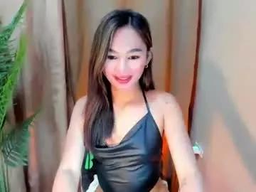 swyt_jane — I love being rewarded and ill do anything for it<3. #asian #pinay #wifematerial #hairy #smalltits #petite