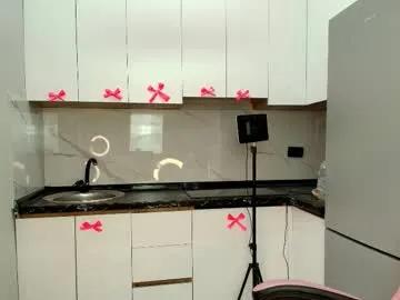 Chaturbate tamikasweet is Freechat tamikasweet — Lovense Lush on - Interactive Toy that vibrates with your Tips - Goal: Topless <3 #lovense