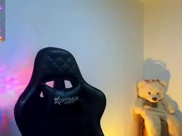 tessawhisnton on Chaturbate 