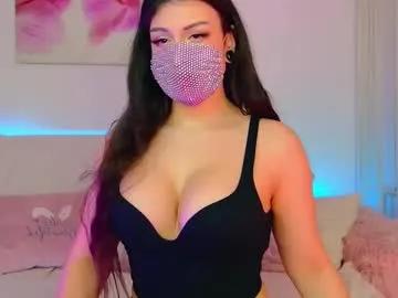 the__sabenna — hi! my fav lvl for cum^^ 40/49/111/222/1111 - Goal: naked doggy + slap ass [168 tokens left] #fit #shy  #c2c #feet #lovense