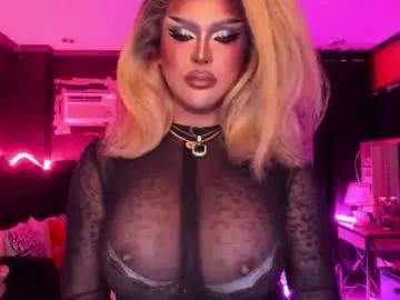 Chaturbate tremendouscockdestroyer is Freechat tremendouscockdestroyer — I'll let you fuck me the way you fuck your ex gf's :) wanna choke me ?or u wanna make me your fuck doll ? #femdom #mistress #mommy #bigboobs #wifematerial