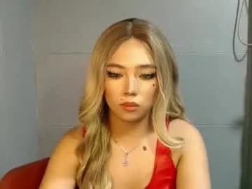 Freechat trexie_fucks15 on Chaturbate