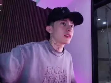 troy_rouge — GOAL: Shower Tease [203 tokens remaining] Hot tease Come talk, watch! Want to take a look?  2pics--88 | 1pic+1 video--144tkns #bigcock #monstercock #cum #18 #teen