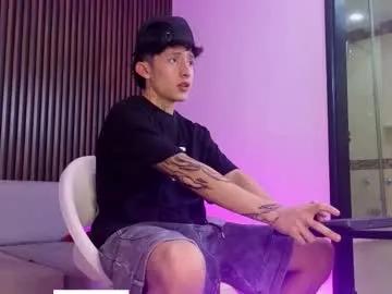 Freechat troy_rouge on Chaturbate